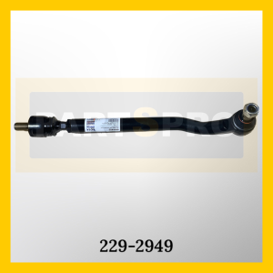 STOK KODU: 229-2949 KOMPLE SOL ROT