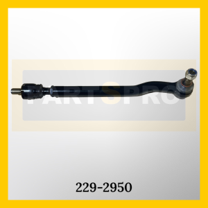 STOK KODU: 229-2950 KOMPLE SAĞ ROT