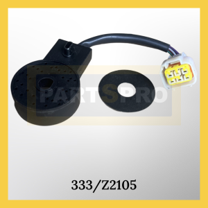 STOK KODU: 333/Z2105 VİTES MÜŞÜRÜ