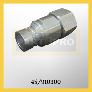 STOK KODU: 45/910300 KIRICI ERKEK KAPLİN