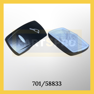 STOK KODU: 701/58833 ANAHTAR KAPAĞI