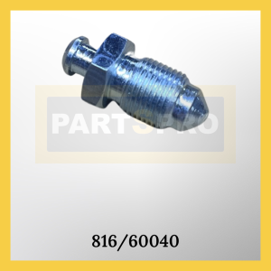 STOK KODU: 816/60040 FREN HAVA ALMA REKORU